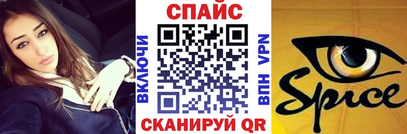 Бутират бутандиол Олёкминск