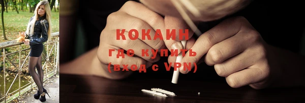гашишное масло Армянск