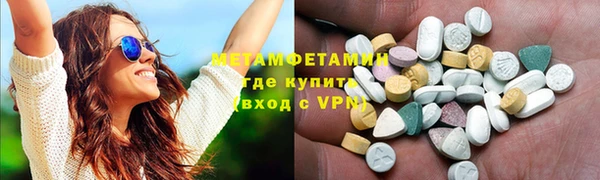 ГАЛЛЮЦИНОГЕННЫЕ ГРИБЫ Аркадак