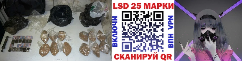 LSD-25 экстази кислота  Купить где  Олёкминск 