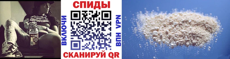 Купить где  Олёкминск  Первитин Декстрометамфетамин 99.9% 