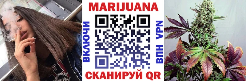 Купить  Олёкминск  Марихуана THC 21% 